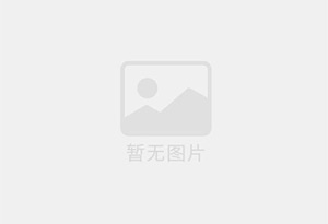 烟台国际公寓5楼单间出租（整体出租)